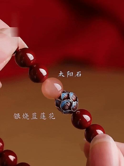 价格打下来了✌59元福利秒杀🉐【明星同款🛑紫金砂手串】90%含量接受检测！真正的天然朱砂 源头工厂  开具证书！诸事顺遂🔥质感与颜值并存❗️巨巨巨巨巨美呀😍 商品图3