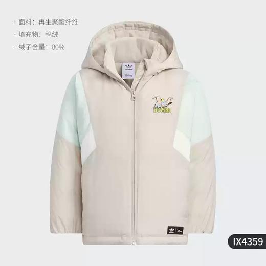 5折【自营】adidas/阿迪达斯  三叶草小童宽松保暖运动羽绒服 IX4359 商品图5