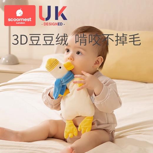 科巢婴儿安抚巾手指玩偶可入口睡眠宝宝手偶睡觉哄睡神器公仔玩具 商品图2