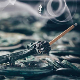 学古|龙溪·BC430盘龙环 手工铸造挂件摆件香座赠送线香古香沉香