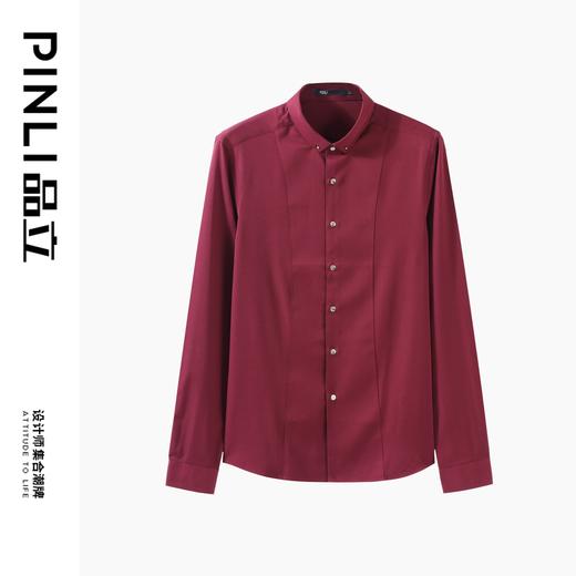 PINLI品立秋季新款纯色修身免烫抗皱衬衫男商务休闲长袖衬衣B242113094 商品图2