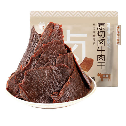 蒙都牛肉干内蒙古特产手撕牛肉片卤牛肉52g/袋 商品图0