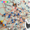 幼儿园墙贴跑步地图环创墙贴 商品缩略图3