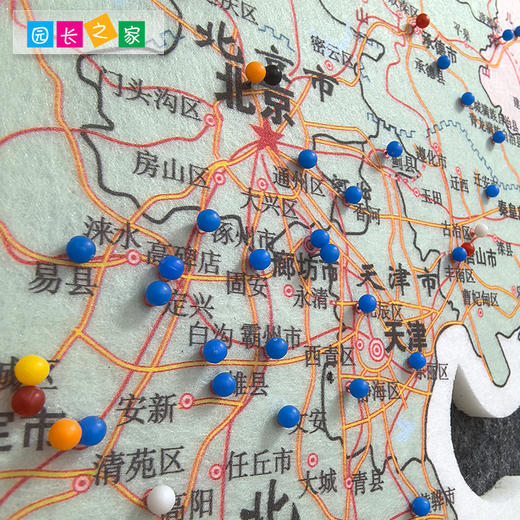 幼儿园墙贴跑步地图环创墙贴 商品图3
