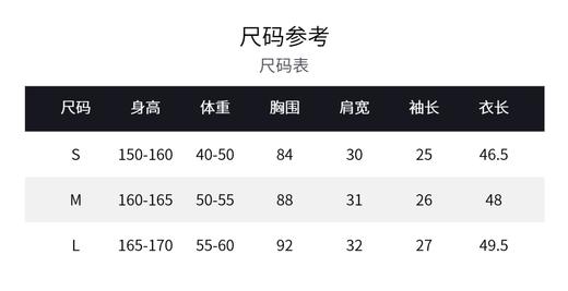 MAXRIENY复古羽绒服冬新款外套加厚防风收腰保暖citywarm(货号:MG87DC752) 商品图3