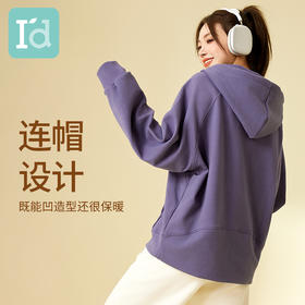 I'd爱帝时尚运动休闲卫衣长袖厚款双面磨毛外套