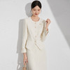 IWY/米色小香风套装洋气减龄秋冬季新款女装收腰显瘦职场两件套裙1024CS015 商品缩略图1