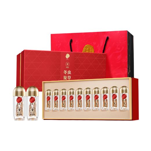 【正宗同仁堂品牌】北京同仁堂 青源堂 冬虫夏草 50/1   10克  礼盒装SY 商品图8