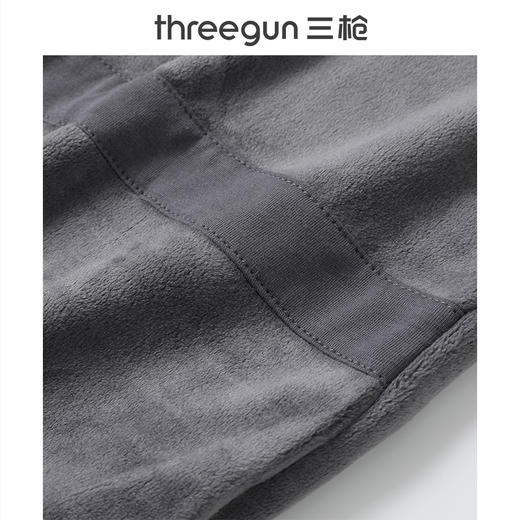 Threegun三枪 【婴儿绒】圆领男家居套-81987D011 商品图13