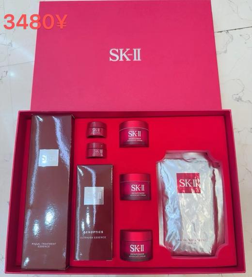 SK-II 晶透焕亮礼盒（护肤精华露230ml*1+光蕴臻采焕亮精华露50ml*1+致臻赋能焕采精华霜15g*3+2.5g*2+护肤面膜4片） 商品图1