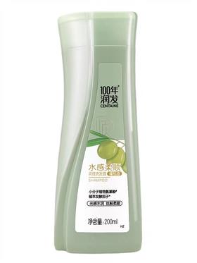 Cg 100年润发水感柔顺调理洗发露200ML-23005485