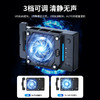 Ulanzi优篮子 CU01恒温半导体相机散热器直播降温风扇卡扣索尼a7m4佳能zve10微单单反视频录制静音制冷神器 商品缩略图7
