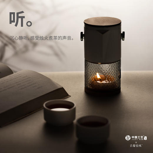 寂色瓷·四时长 香氛 茶具套装 商品图2