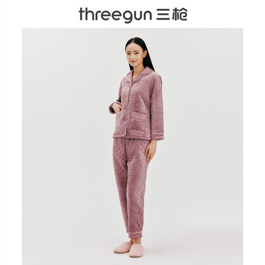 Threegun三枪 【婴儿绒】绗棉翻领开襟女家居套-82018D011 商品图4