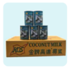 椰浆（规格：400ml/罐、单位：罐） 商品缩略图0