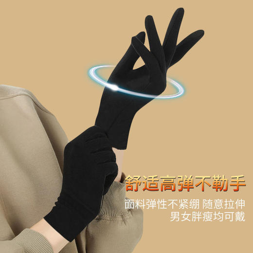 新款德绒秋冬保暖手套加厚加绒户外运动防寒纯棉滑雪骑行手套 商品图1