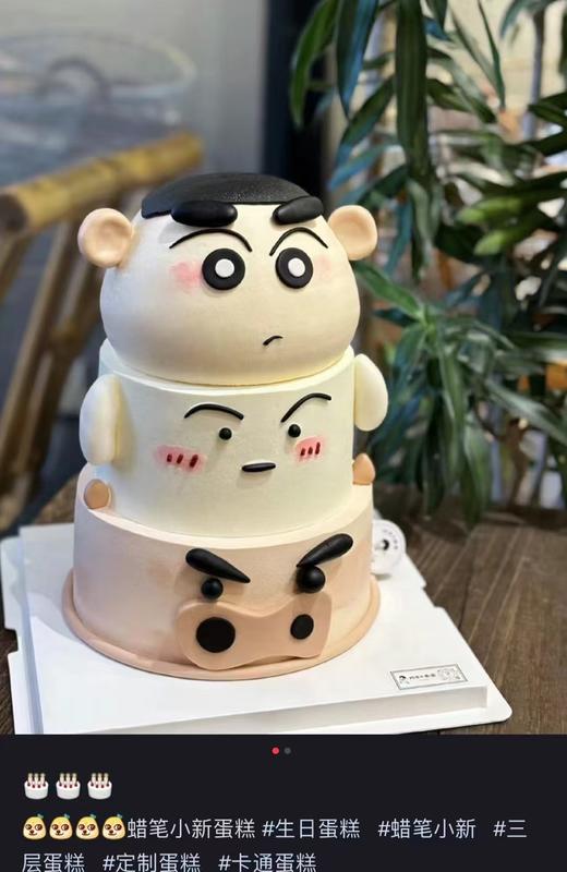 三层蜡笔小新 8+6+5 商品图1