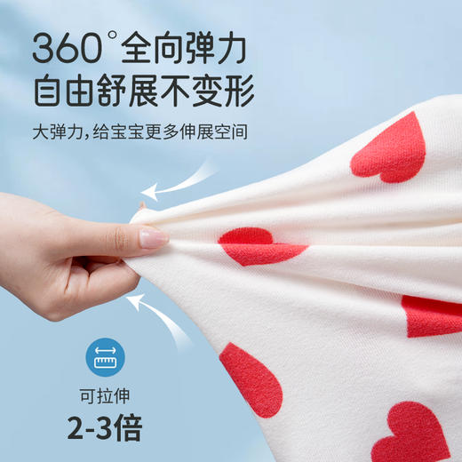 I'd爱帝儿童睡衣超柔软糯亲肤花纱长袖套装 商品图4