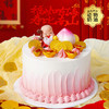 三福临门-笑看今朝添百福-2磅【生日蛋糕】 商品缩略图0
