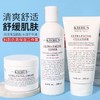 【可溯源】Kiehl's/科颜氏 高保湿三件套套盒（洁面啫喱150ml+精华水250ml+高保湿面霜125ml） 播 商品缩略图5