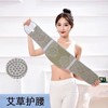 护腰秋冬防寒保暖艾草护腰冬季加绒加厚黄金绒护腰带中老年人冬季护腰保暖 商品缩略图2
