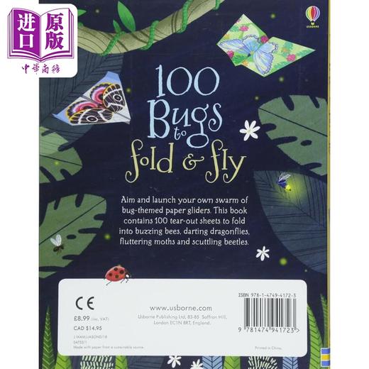 预售 【中商原版】100个虫子折叠和飞翔 100 Bugs to fold and fly 英文原版 儿童工艺品和爱好书籍 家庭儿童读物 进口童书 6岁以上 商品图1