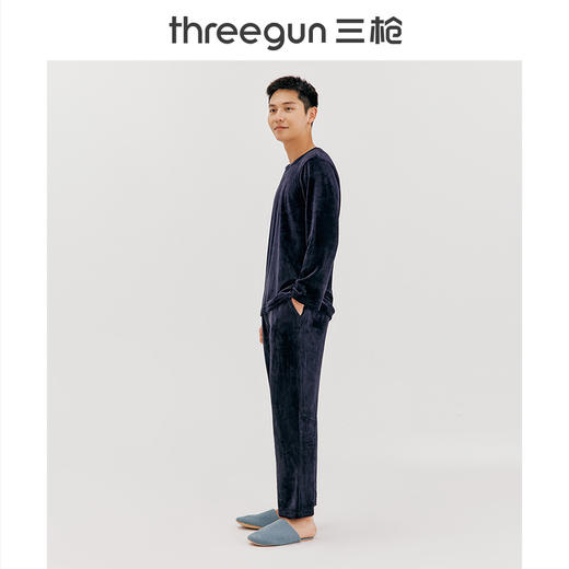 Threegun三枪 【婴儿绒】圆领男家居套-81987D011 商品图3