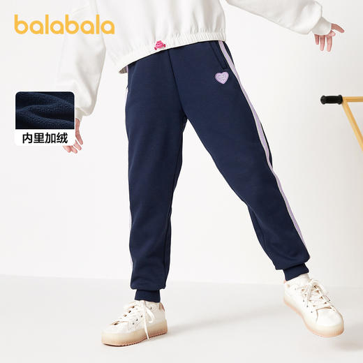 巴拉巴拉童装女童裤子冬装中大童加绒长裤保暖儿童休闲裤时尚运动 商品图0
