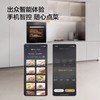 方太ZK72-ES20.i嵌入式蒸烤炖炸一体机76L大容量搪瓷内胆wifi智联 商品缩略图3