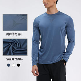 跃牌【跃LEAP-ACTIVE】系列 秋冬新款圆领长袖骑行运动T恤男上衣B42114