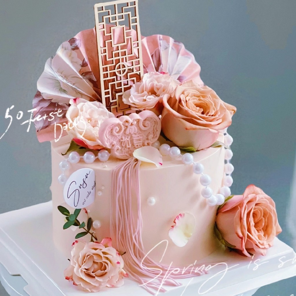 福寿安康-提前2小时预定