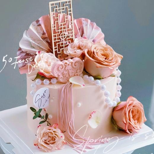 福寿安康-提前2小时预定 商品图0