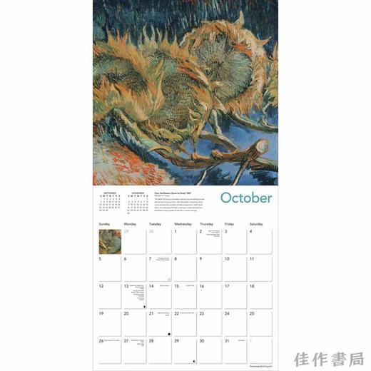 Vincent van Gogh Blooms Wall Calendar 2025 (Art Calendar) / 文森特·梵高：绽放 2025挂历（艺术挂历） 商品图2