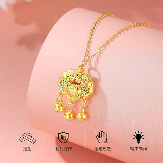 Winy990纯银平安如懿锁项链送女友闺蜜节日生日礼物 商品图2