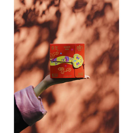 《故宫日历2025 童真版》 | 故宫博物院建院100年特别奉献 商品图3