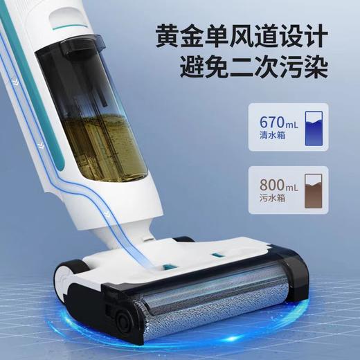 9楼母婴生活馆 先锋洗地机家用无线吸尘器智能手持洗脱拖扫地一体多功能电动拖把 吊牌价：2258元 活动价：1806元 商品图4