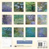 Monet's Waterlilies Wall Calendar 2025 (Art Calendar) / 莫奈的睡莲 2025年挂历（艺术挂历） 商品缩略图1