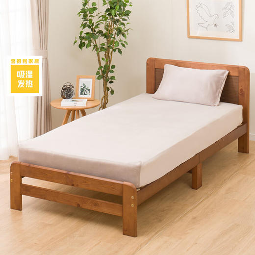 高弹床笠 吸湿发热 LMO/LGY  枕套 LMO 商品图0