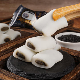 【中式营养糕点，五黑桑葚冰皮糕】甄选五黑营养看得到，口口新鲜 扎实细腻 营养饱腹，糕点整箱散装解馋小零食休闲食品QQ