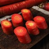 沙地水果胡萝卜【约2斤】 商品缩略图1