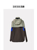 S335872823拼色潮流户外夹克 商品缩略图1