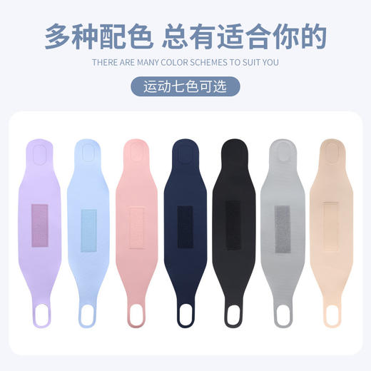 羽毛球网球防扭伤护腕套腱鞘腕关节固定加压护手女运动轻薄护手腕 商品图3