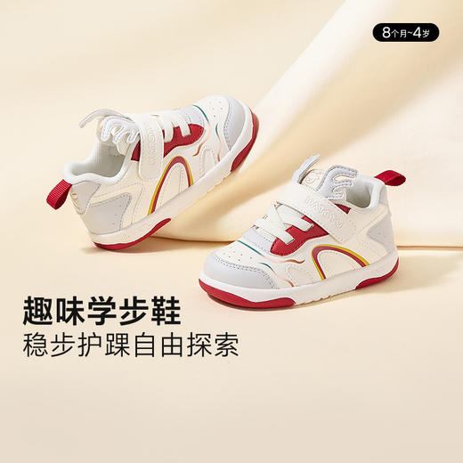 卡特兔宝宝学步鞋软底2024秋冬新款幼儿园小白鞋防滑机能鞋婴儿鞋 商品图0