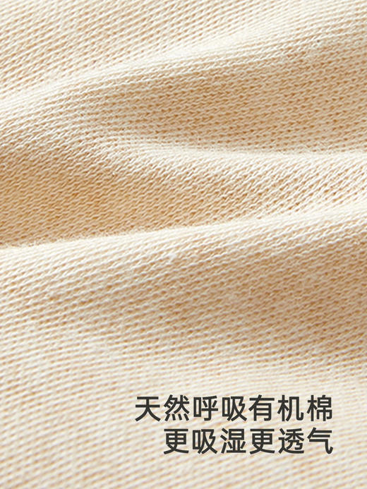 英氏儿童帽子纯棉秋冬保暖婴儿夹棉胎帽2024新款圆帽YLSJJ3Q015A 商品图4