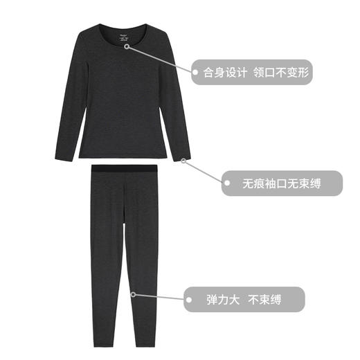 【热特姆内衣】轻暖圆领上衣 （女款） 商品图3