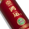 贵州国台鸿运当头酱香型白酒53度 商品缩略图3