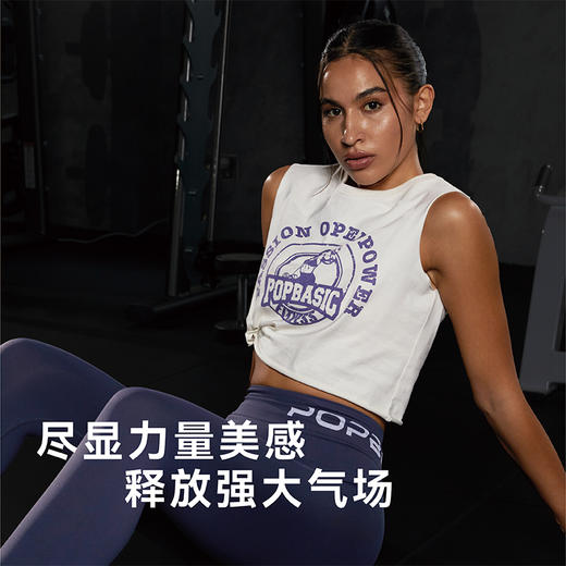 Release释放系列 女士印花坦克运动背心 女士休闲健身运动短裤 商品图2