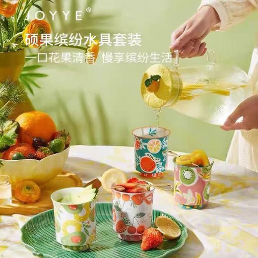 卓艺JOYYE茶具套装家用茶壶 商品图0