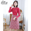 勿忘花法式拼接碎花小香风2024秋季连衣裙女中长款遮肚子长袖裙子 商品缩略图1