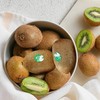 翠香猕猴桃(2颗) kiwifruit(2pcs) 商品缩略图0